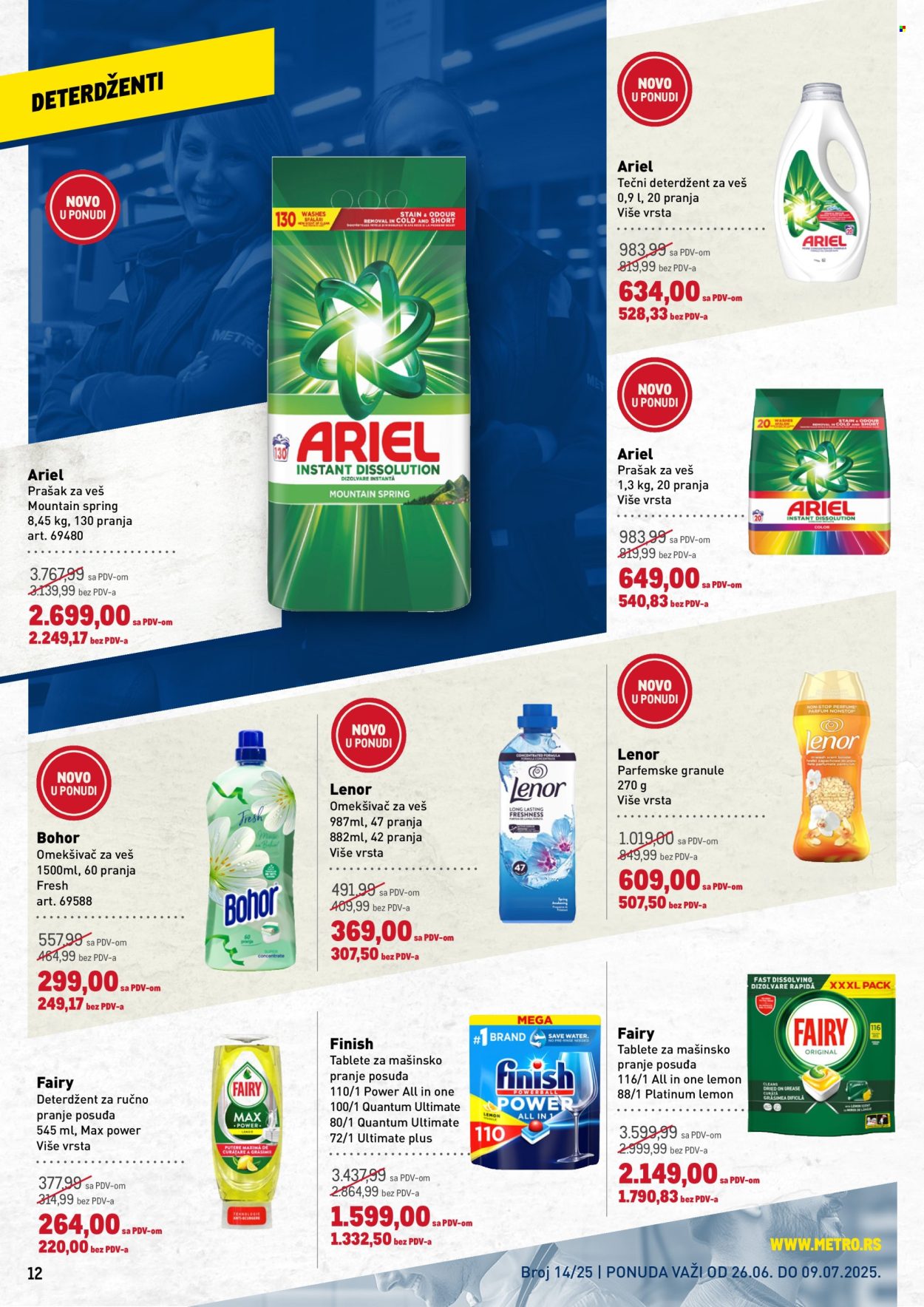Metro katalog - 26.06.2025 - 09.07.2025. Stranica 12