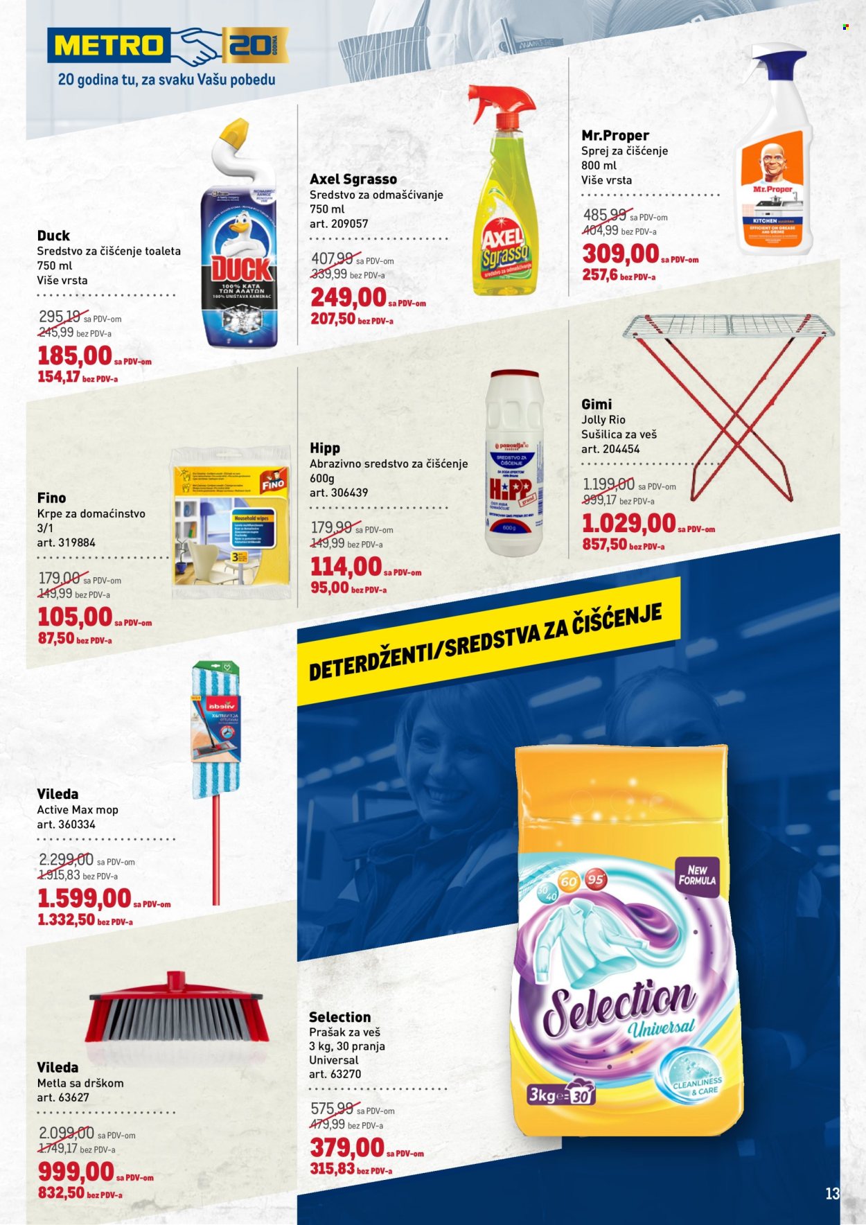Metro katalog - 26.06.2025 - 09.07.2025. Stranica 13