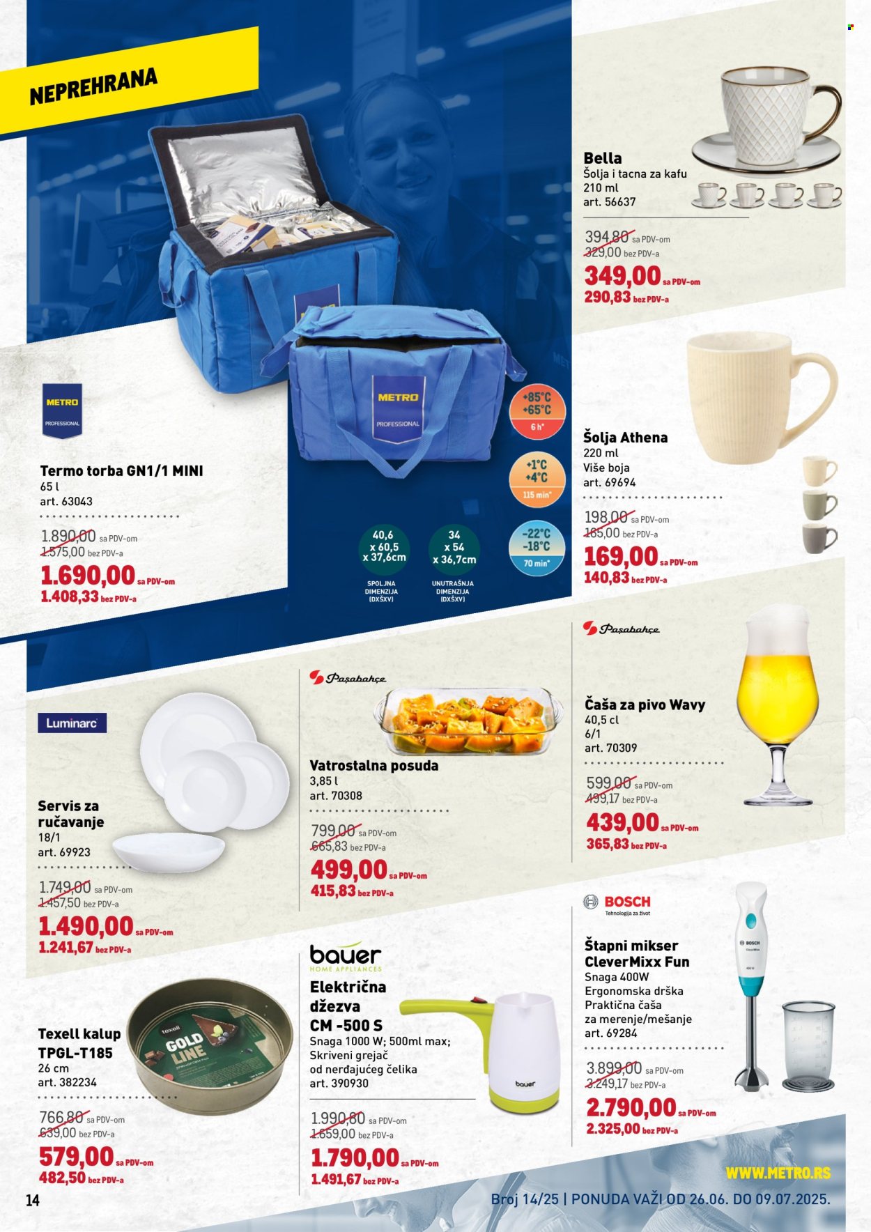Metro katalog - 26.06.2025 - 09.07.2025. Stranica 14