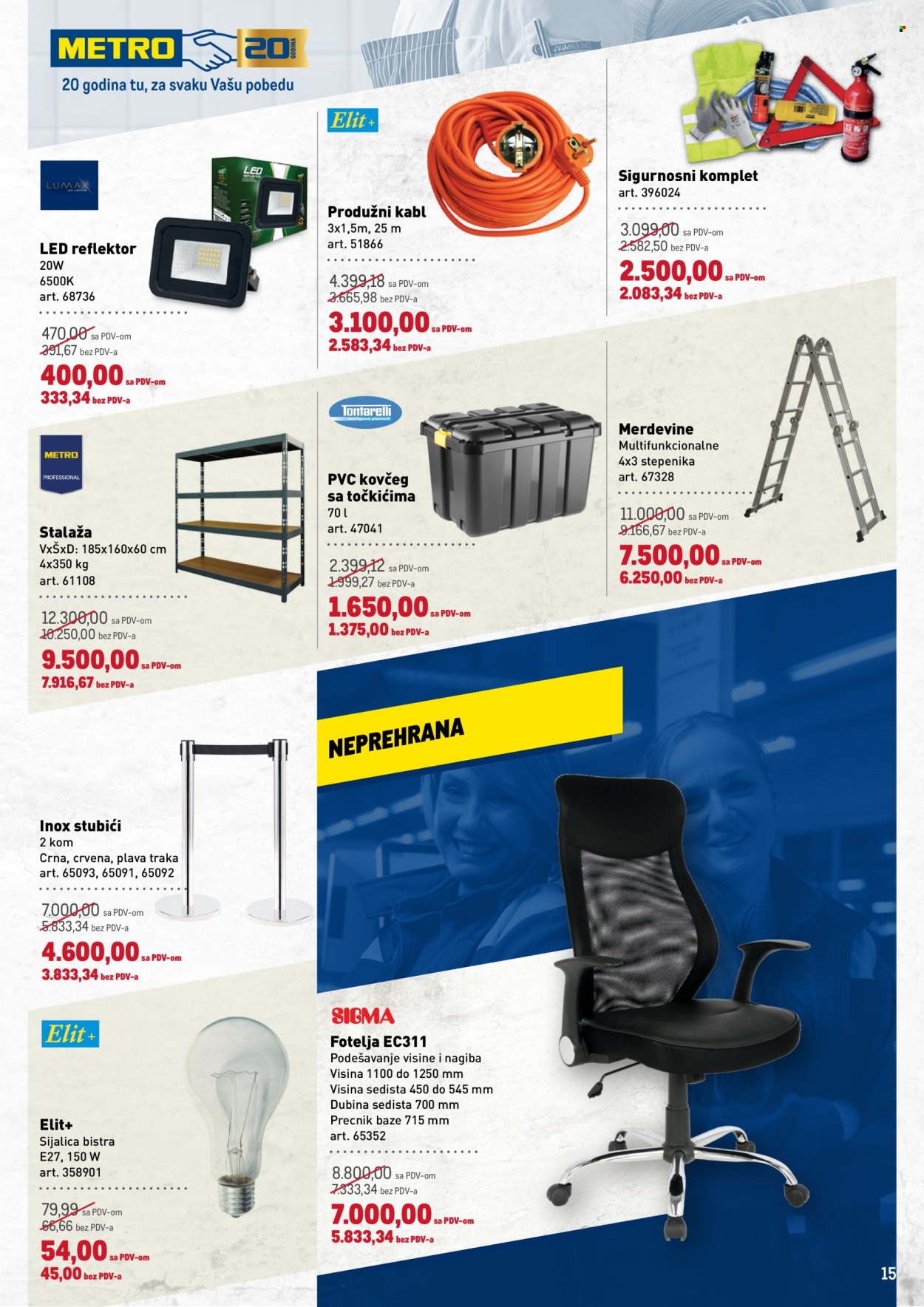 Metro katalog - 26.06.2025 - 09.07.2025. Stranica 15