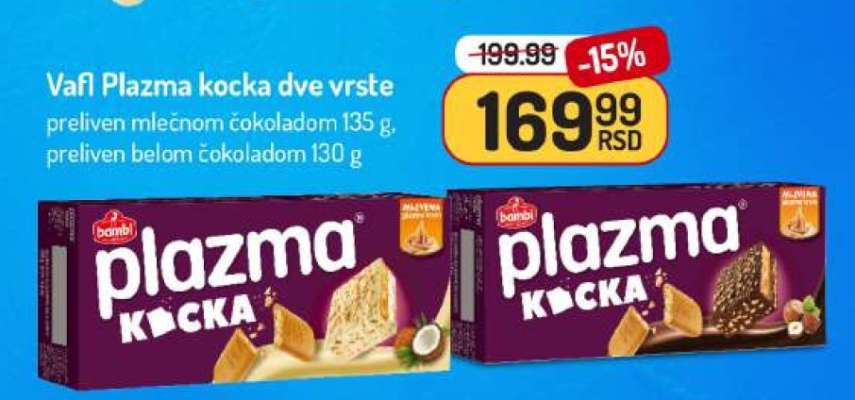 Vafl Plazma kocka dve vrste