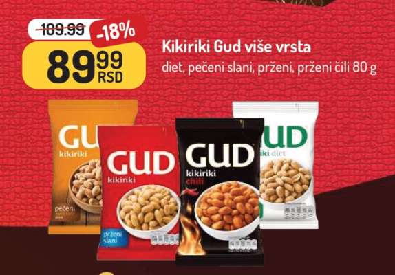 Kikiriki Gud više vrsta