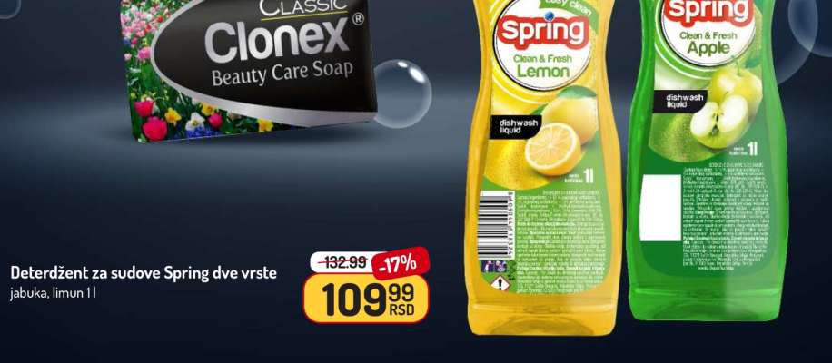 Deterdžent za sudove Spring dve vrste