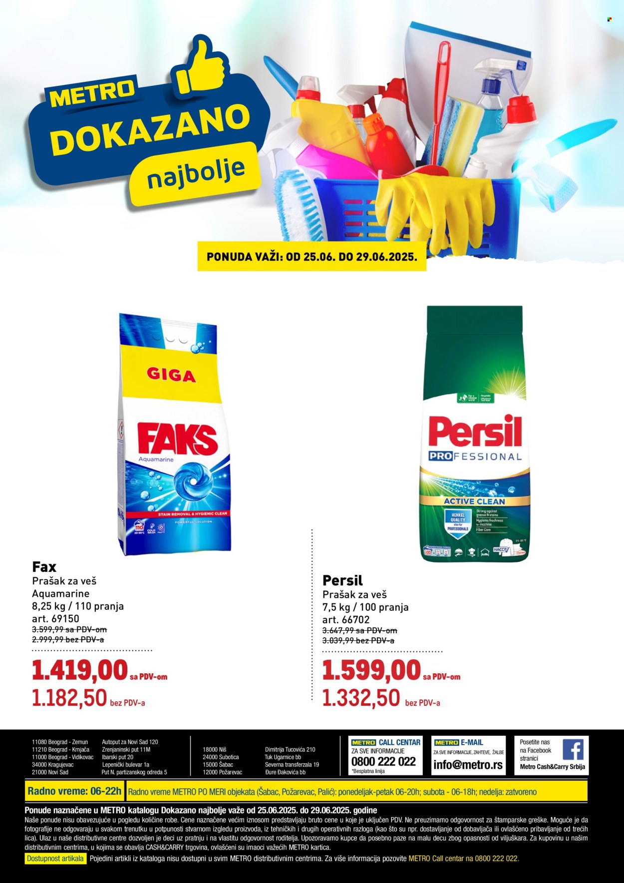 Metro katalog - 25.06.2025 - 29.06.2025. Stranica 3