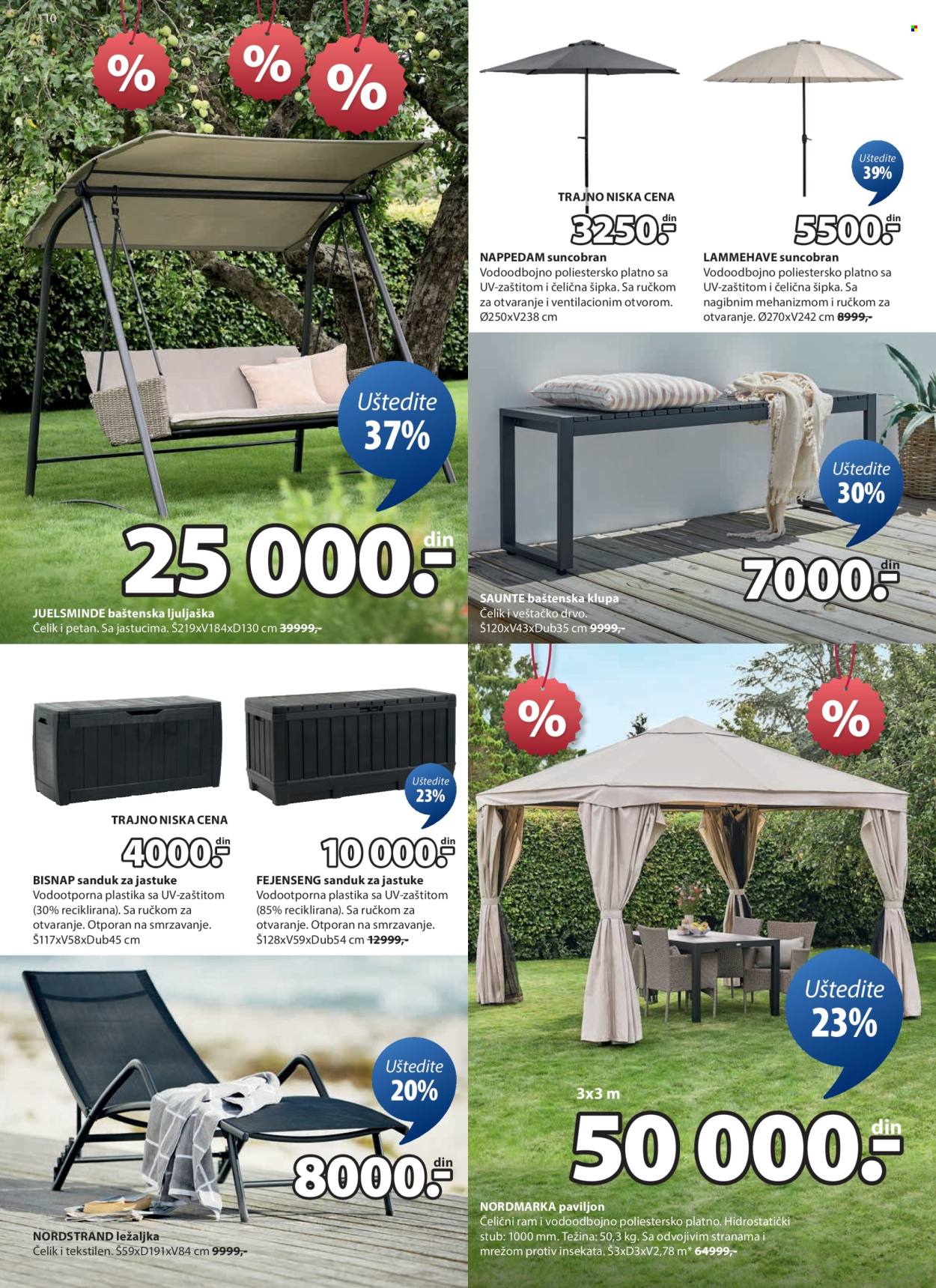 JYSK katalog - 25.06.2025 - 08.07.2025. Stranica 11