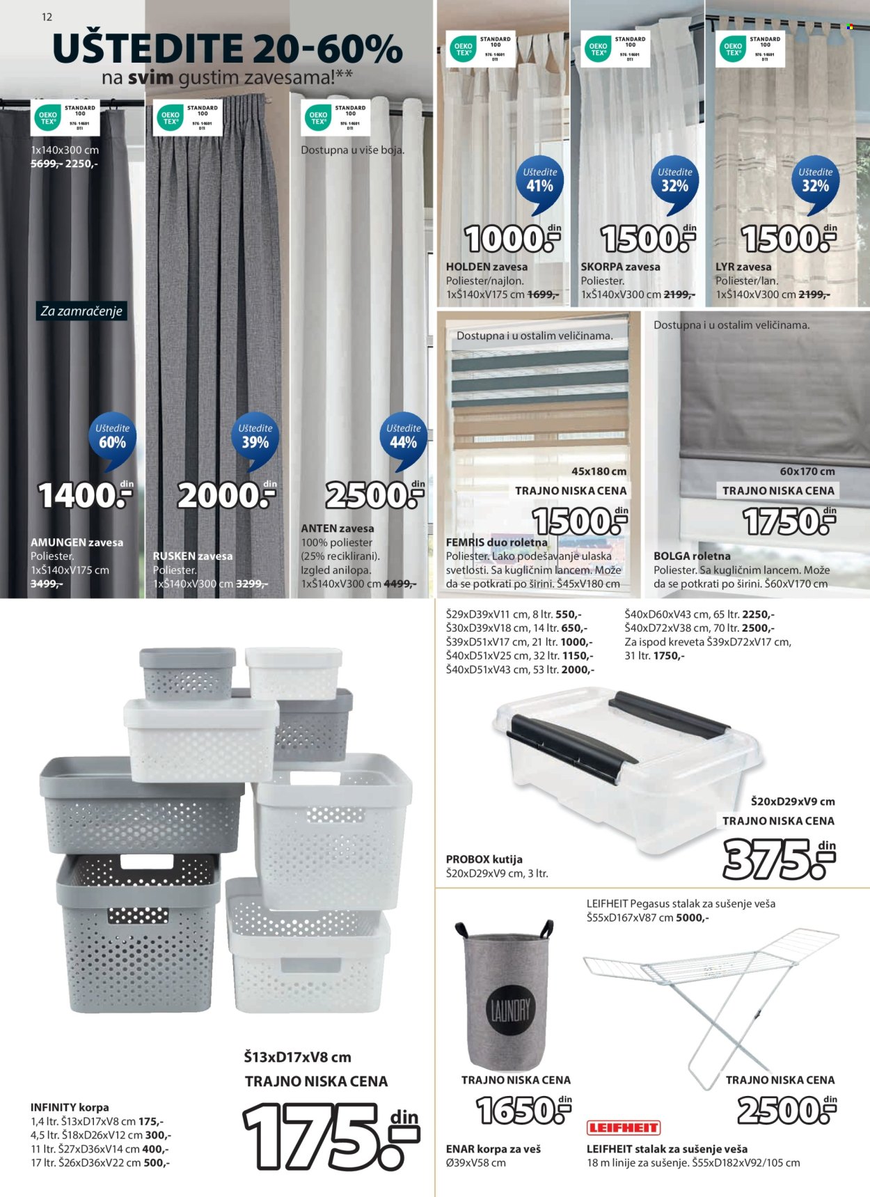 JYSK katalog - 25.06.2025 - 08.07.2025. Stranica 13