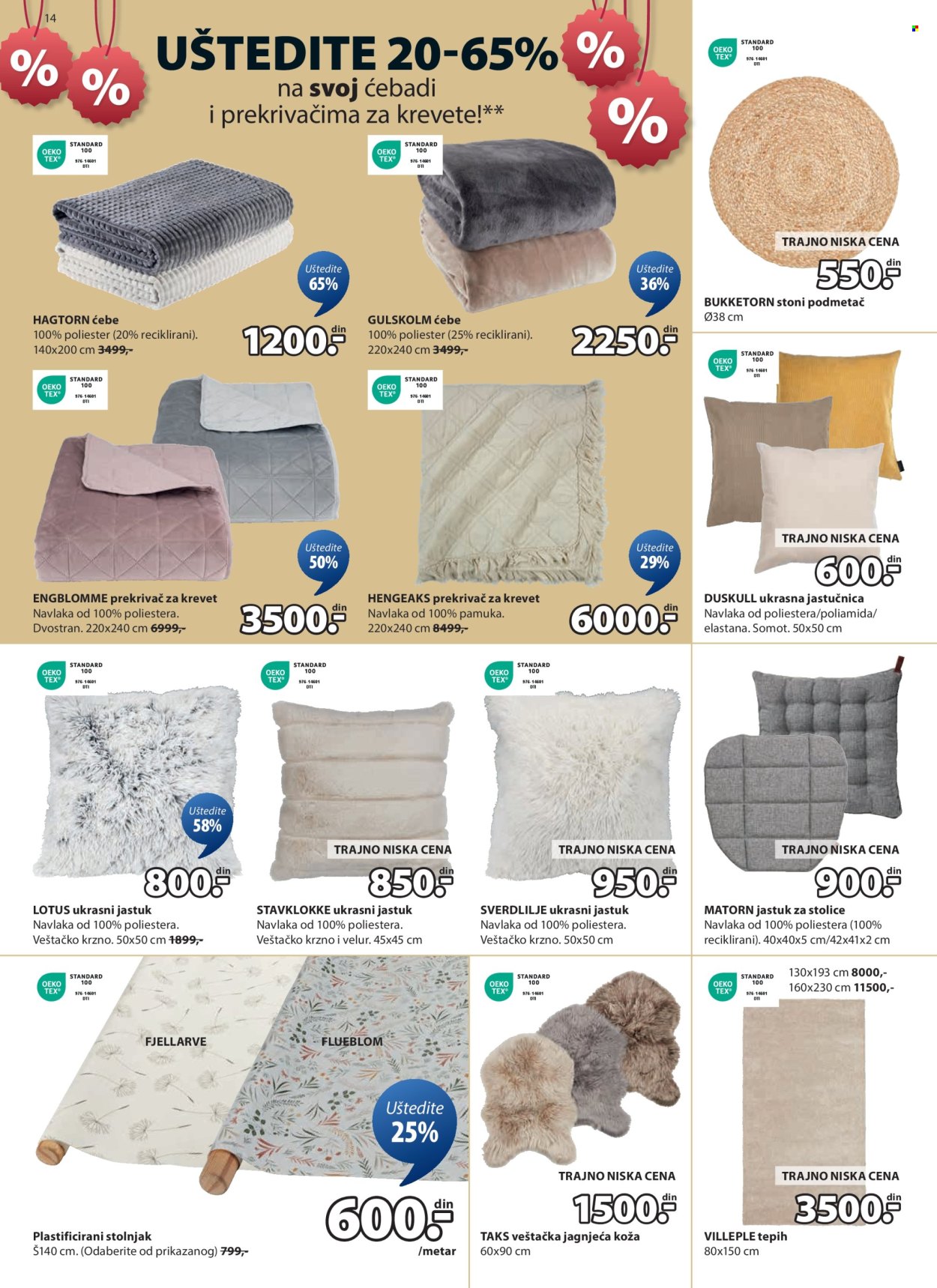 JYSK katalog - 25.06.2025 - 08.07.2025. Stranica 15