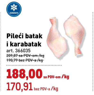 Pileći batak I karabatak