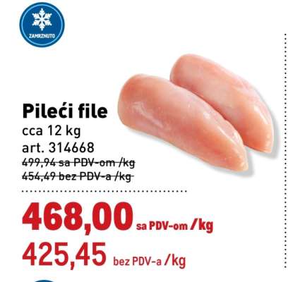 PILEĆI FILE
