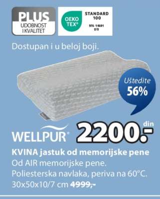 WELLPUR KVINA JASTUK OD MEMORIJSKE PENE