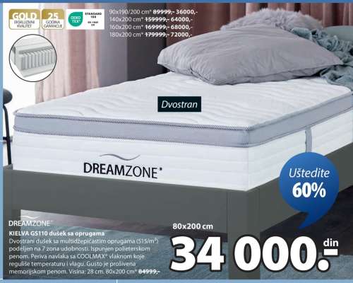 DREAMZONE KILEVA G5110 dušek sa oprugama