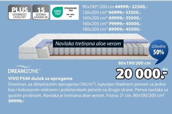 DREAMZONE VIVO PS60 dušek sa oprugama