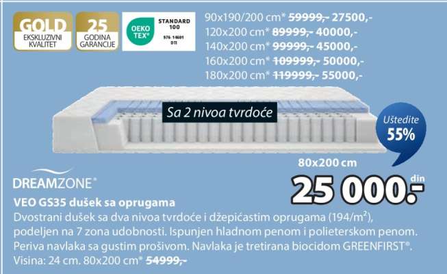 DREAMZONE VEO GS35 dušek sa oprugama