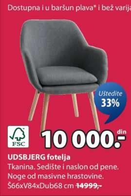 UDSBJERG FOTELJA