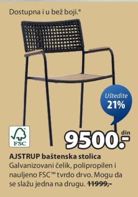 AJSTRUP BAŠTENSKA STOLICA