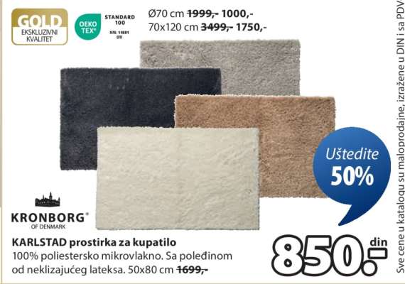 KARLSTAD PROSTIRKA ZA KUPATILO