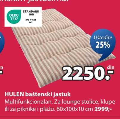 HULEN baštenski jastuk