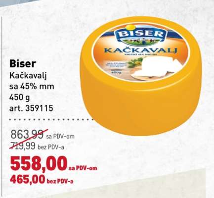 Biser kačkavalj