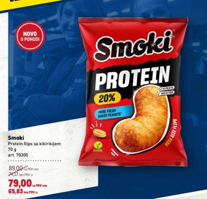 SMOKI