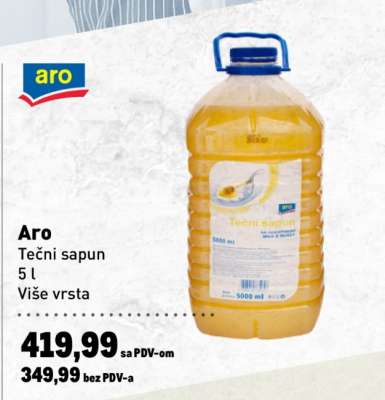 Aro Tečni sapun