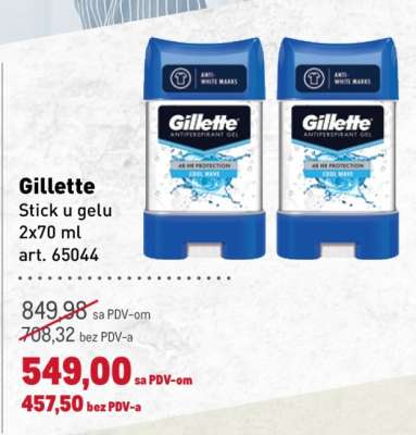 GILLETTE