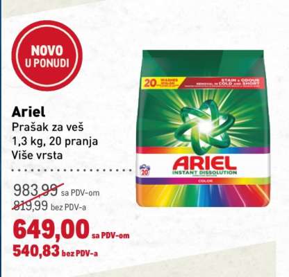 Ariel
