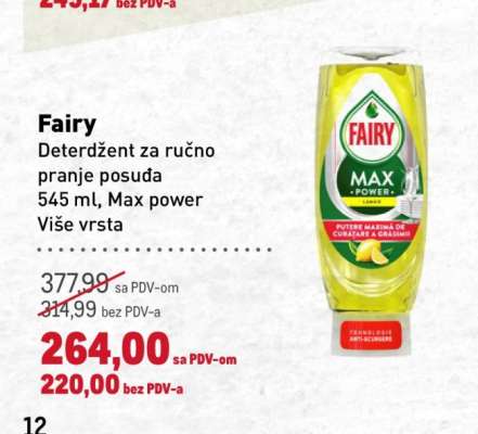FAIRY