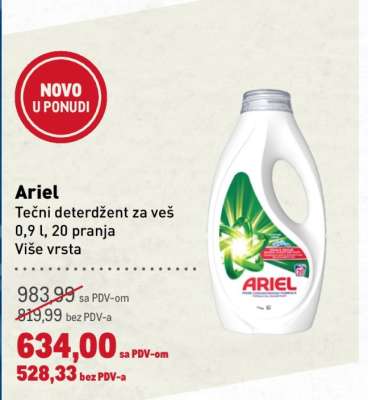 Ariel