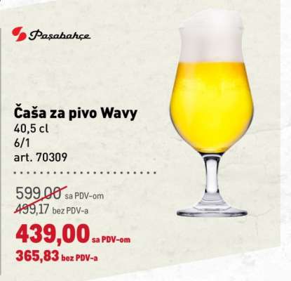 Čaša za pivo Wavy