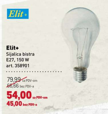 Elit+ Sijalica bistra E27, 150 W