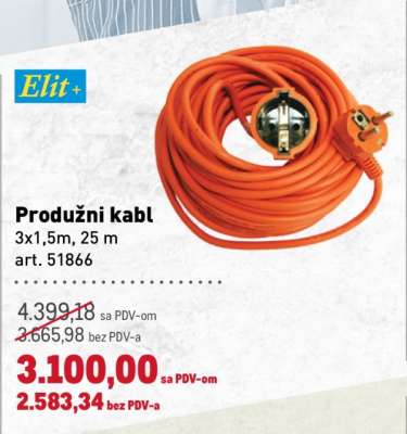 Produžni kabl