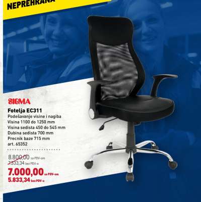 Fotelja EC311