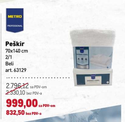 Peškir