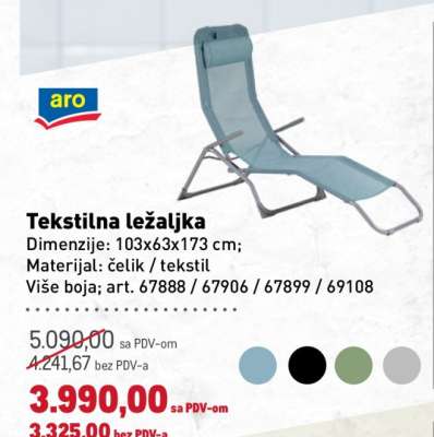 TEKSTILNA LEŽALJKA