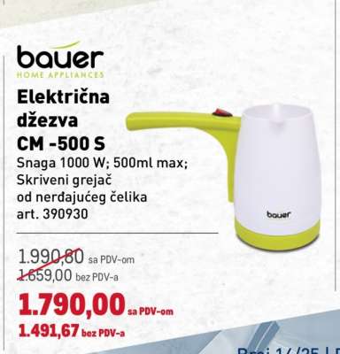 Električna džezva CM -500 S