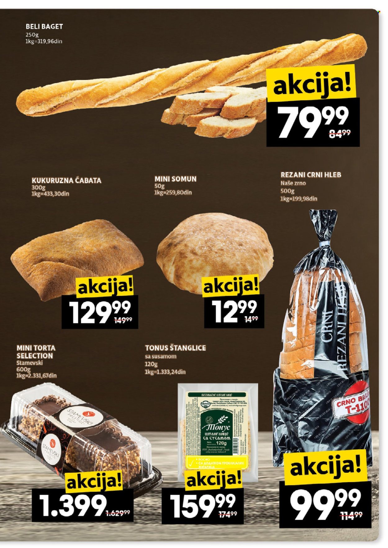 Roda katalog - 26.06.2025 - 02.07.2025. Stranica 11