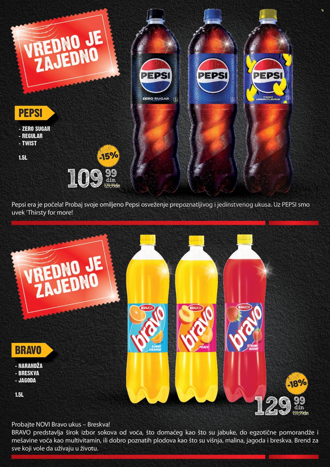 Roda katalog - 26.06.2025 - 23.07.2025. Stranica 15