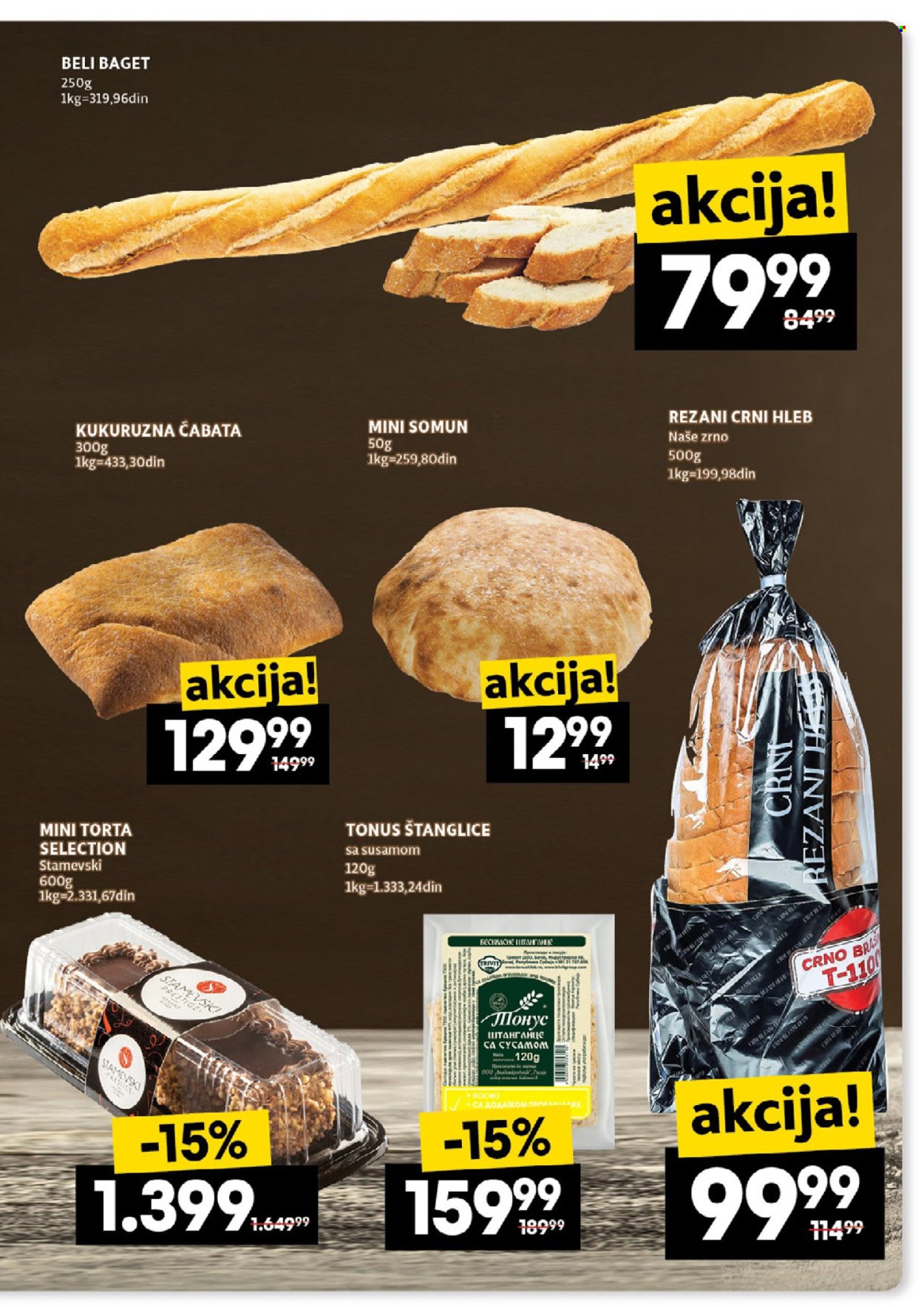 Idea katalog - 26.06.2025 - 02.07.2025. Stranica 11