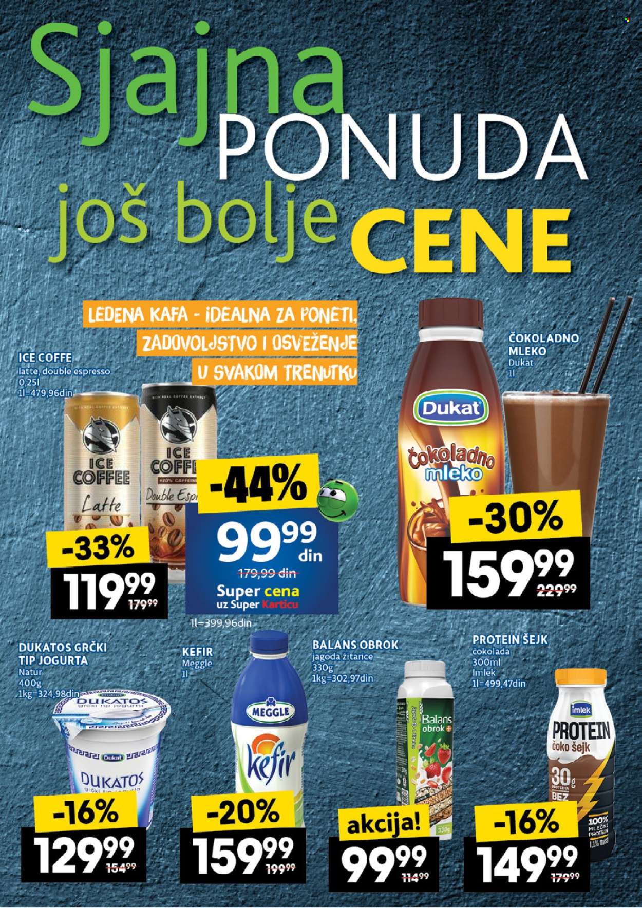 Idea katalog - 26.06.2025 - 02.07.2025. Stranica 19