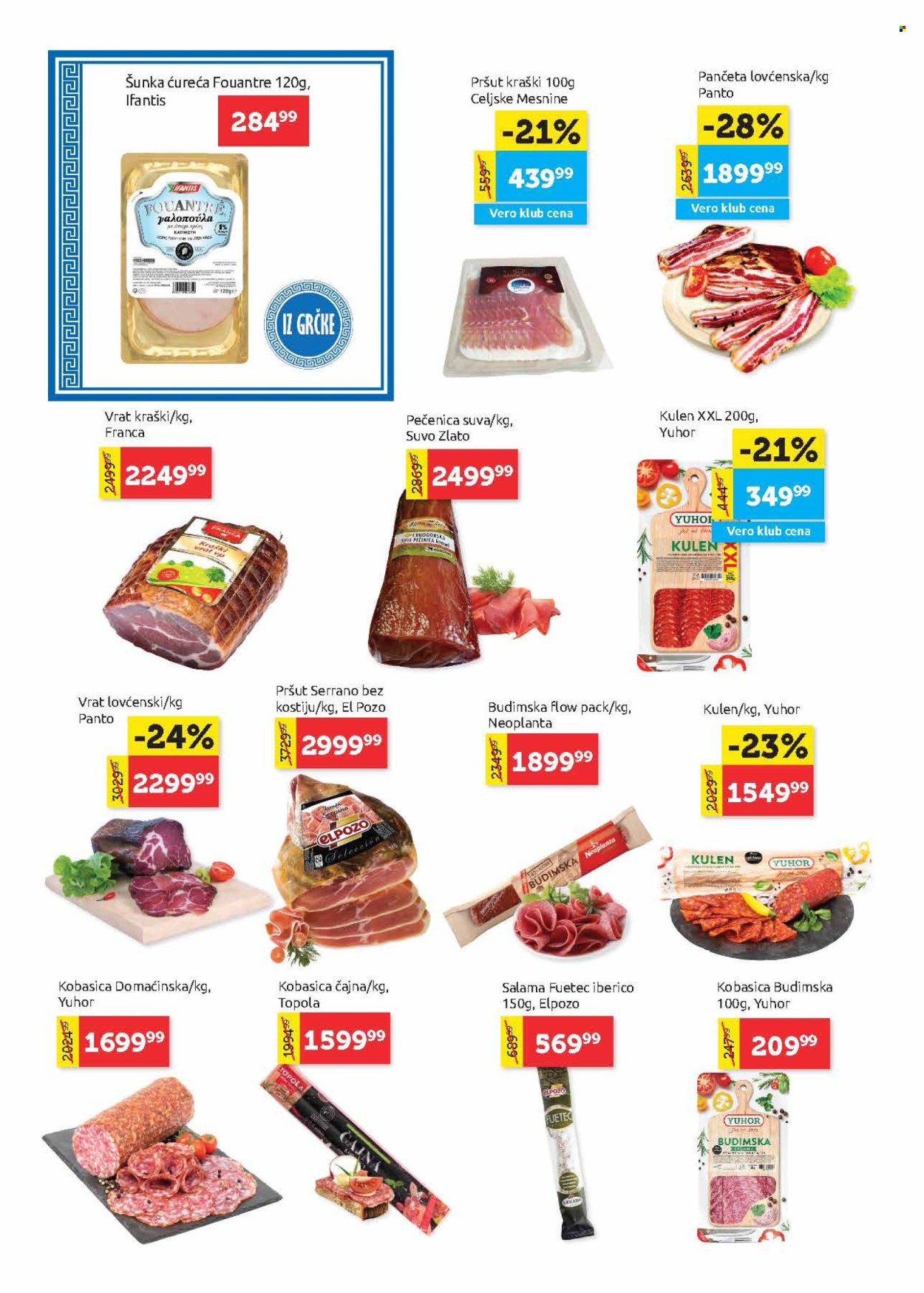 SuperVERO katalog - 26.06.2025 - 09.07.2025. Stranica 4