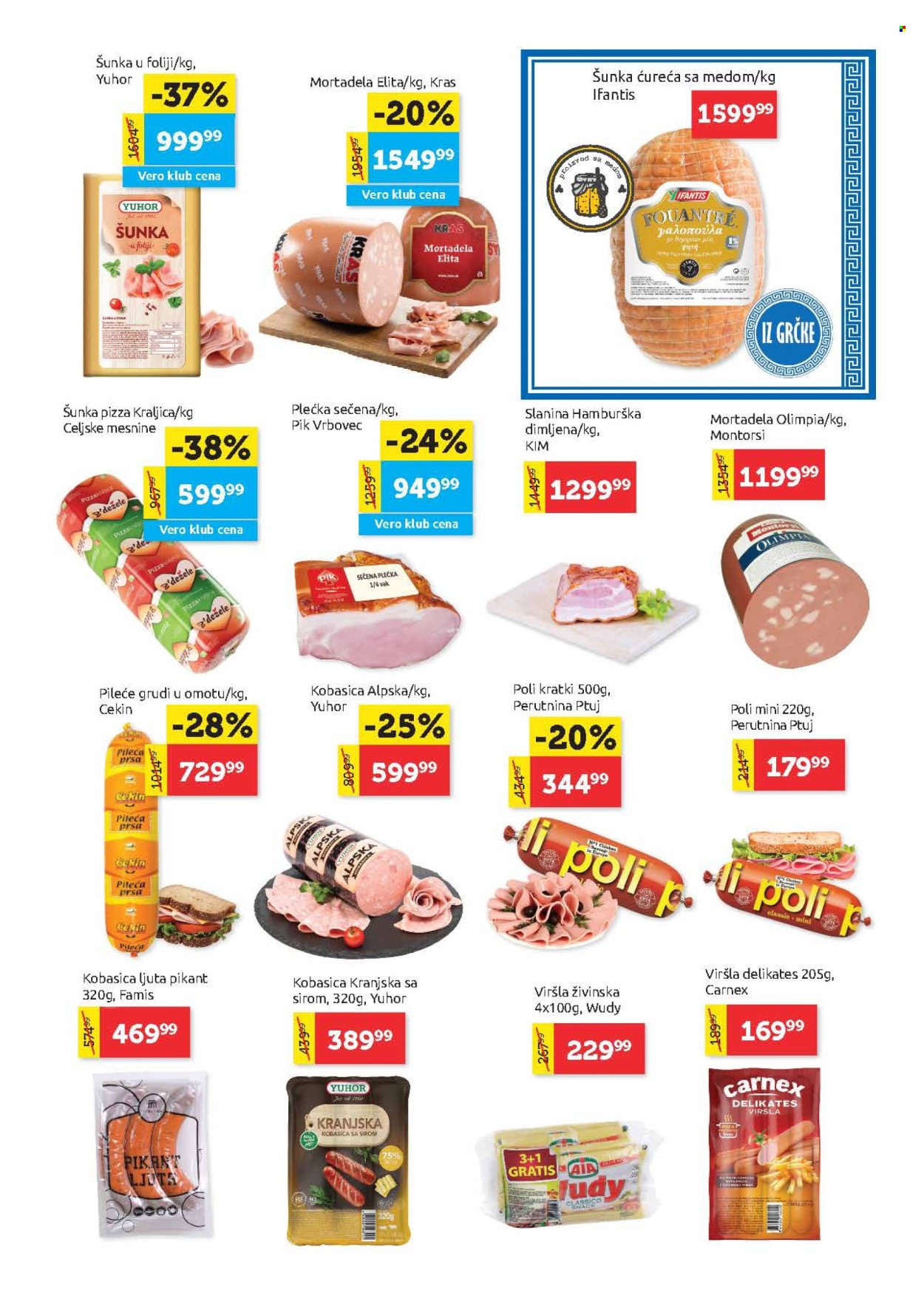 SuperVERO katalog - 26.06.2025 - 09.07.2025. Stranica 5