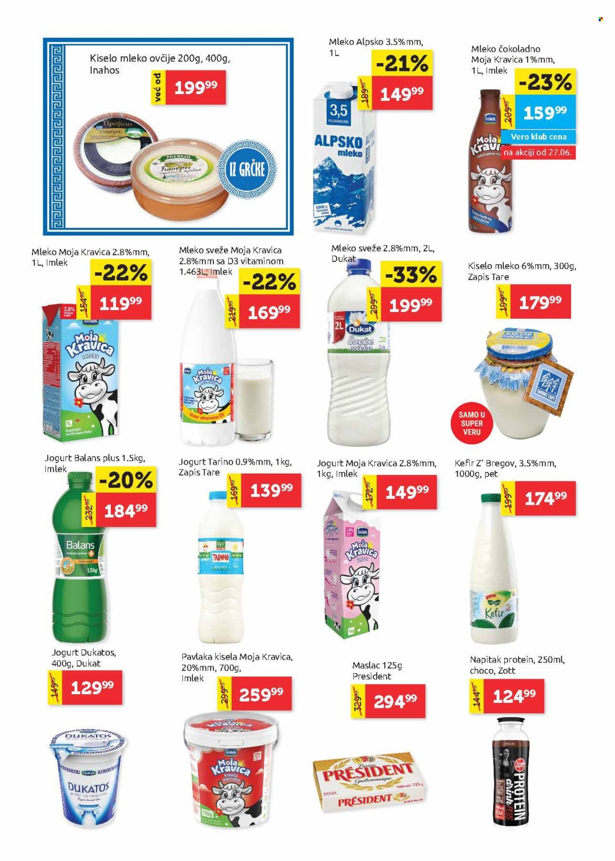SuperVERO katalog - 26.06.2025 - 09.07.2025. Stranica 6