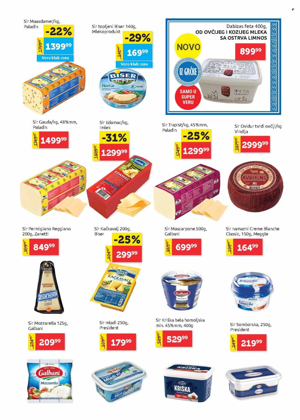 SuperVERO katalog - 26.06.2025 - 09.07.2025. Stranica 7