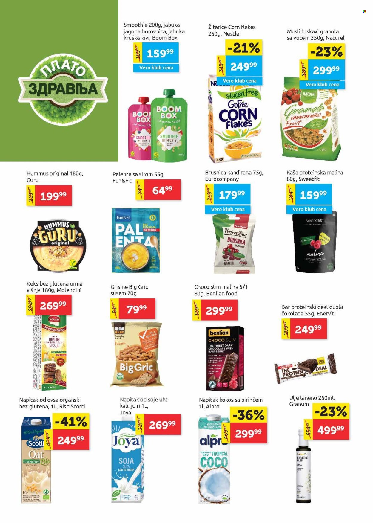 SuperVERO katalog - 26.06.2025 - 09.07.2025. Stranica 12
