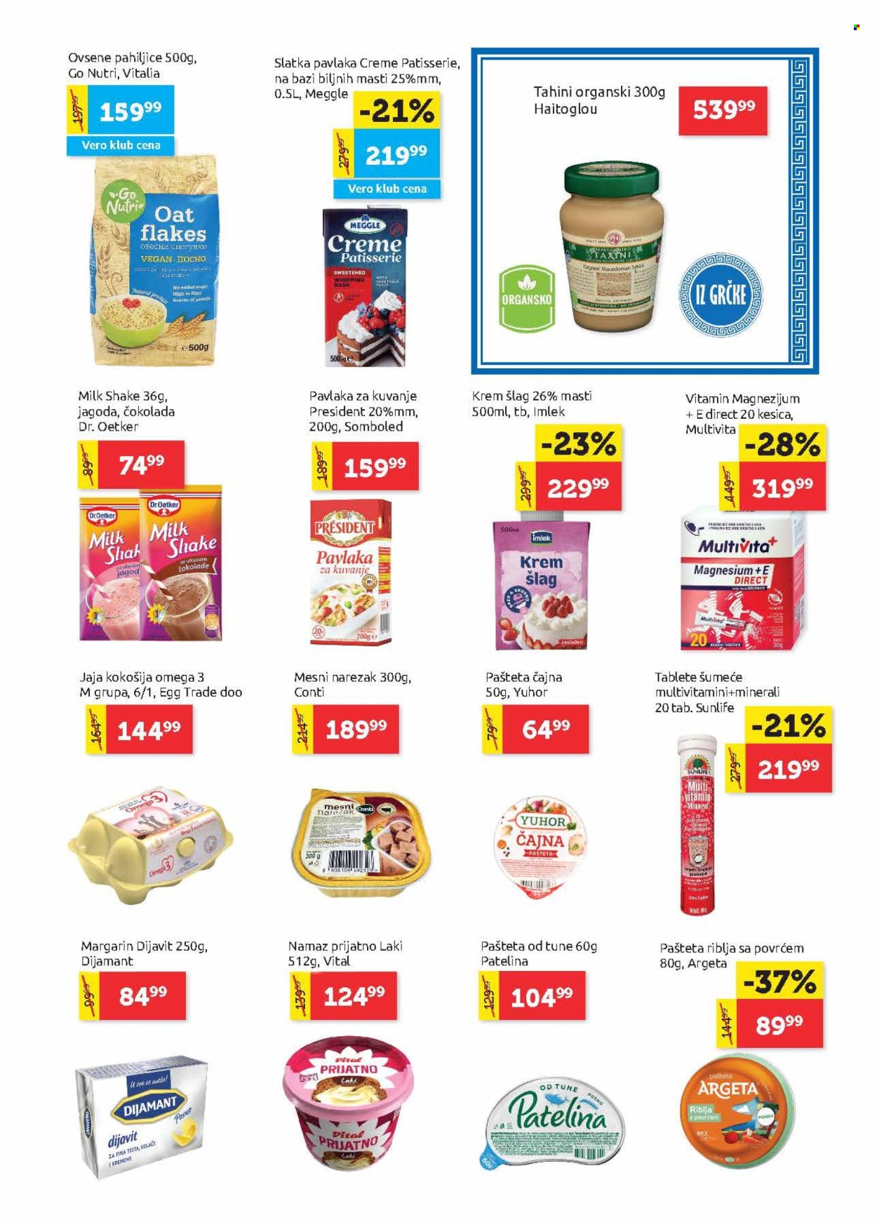 SuperVERO katalog - 26.06.2025 - 09.07.2025. Stranica 13