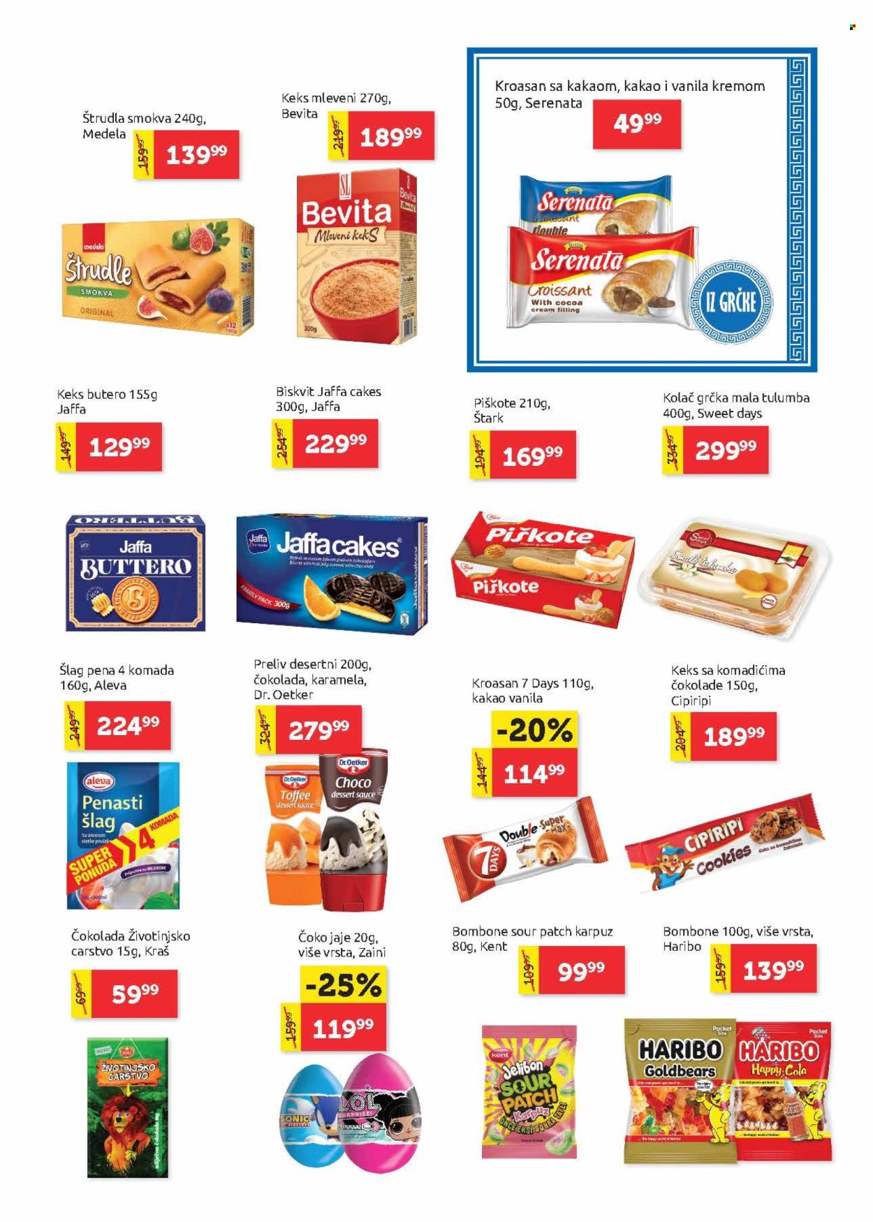 SuperVERO katalog - 26.06.2025 - 09.07.2025. Stranica 17