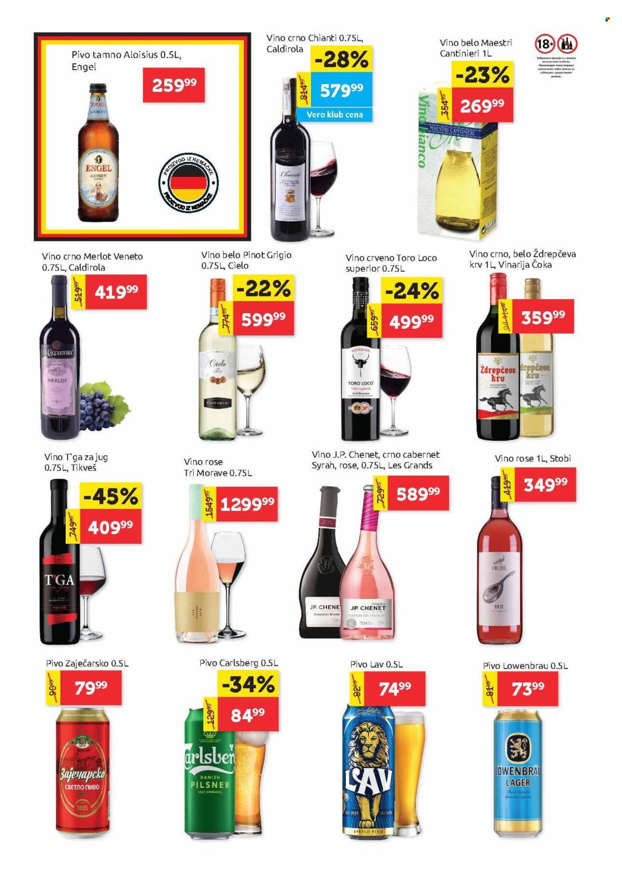 SuperVERO katalog - 26.06.2025 - 09.07.2025. Stranica 18