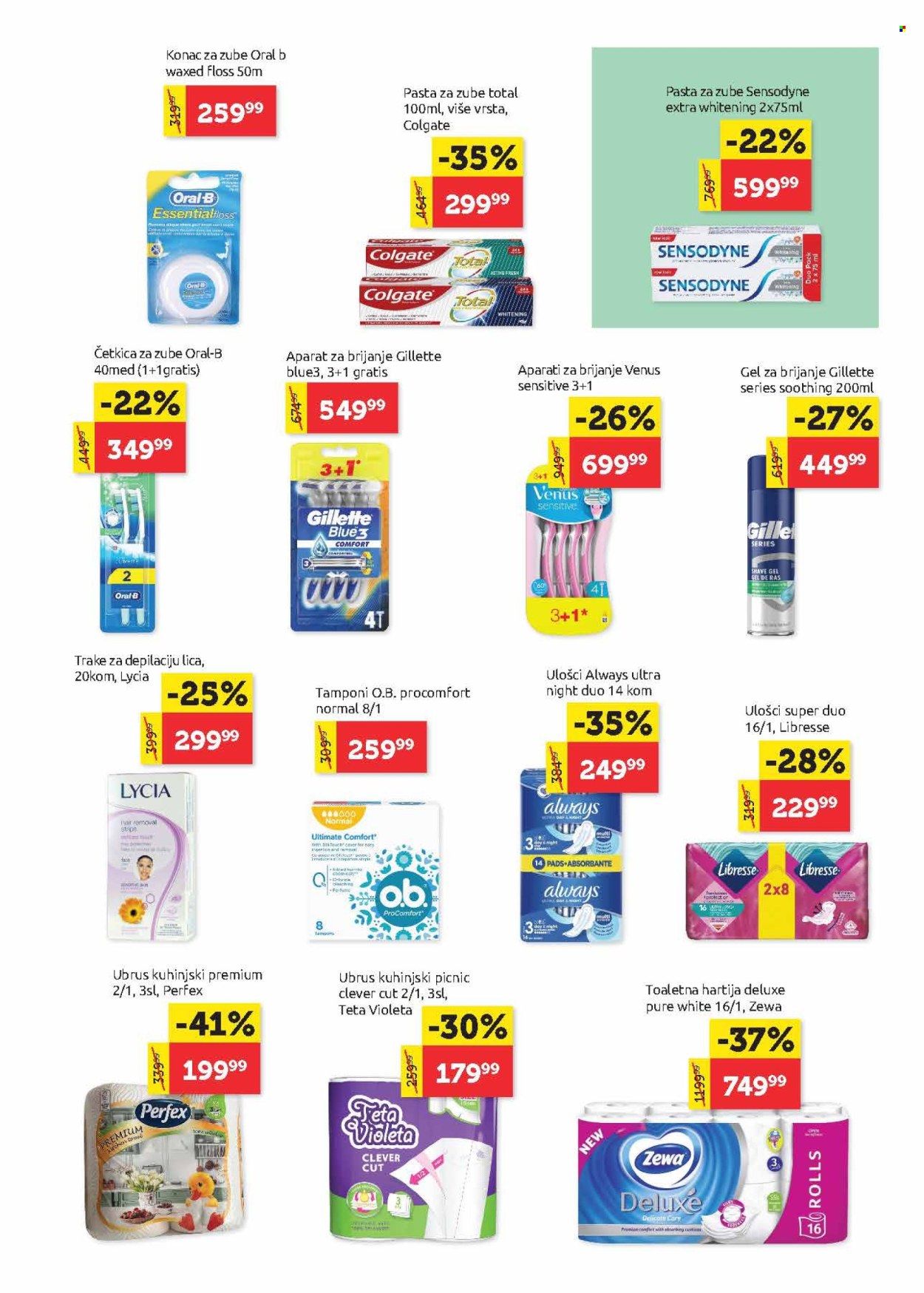 SuperVERO katalog - 26.06.2025 - 09.07.2025. Stranica 21