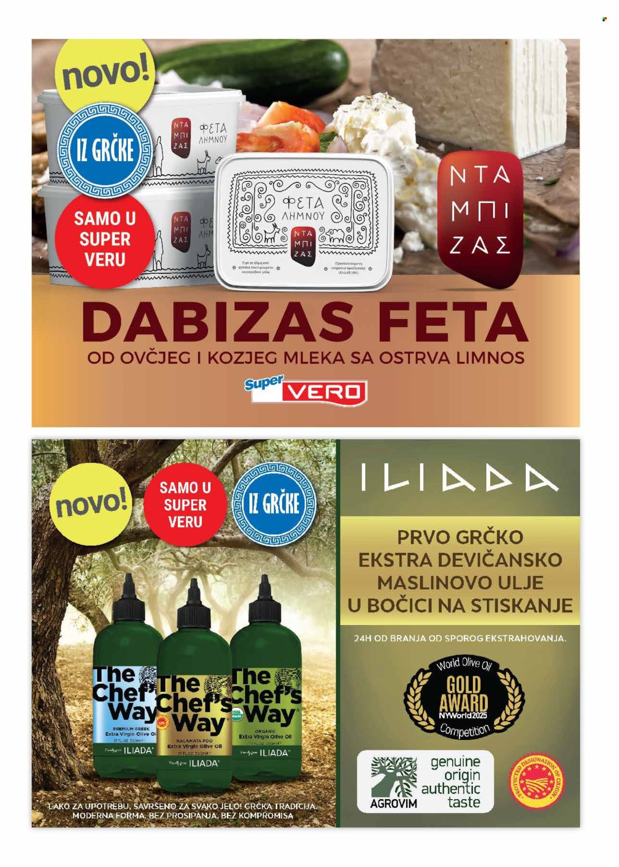 SuperVERO katalog - 26.06.2025 - 09.07.2025. Stranica 26