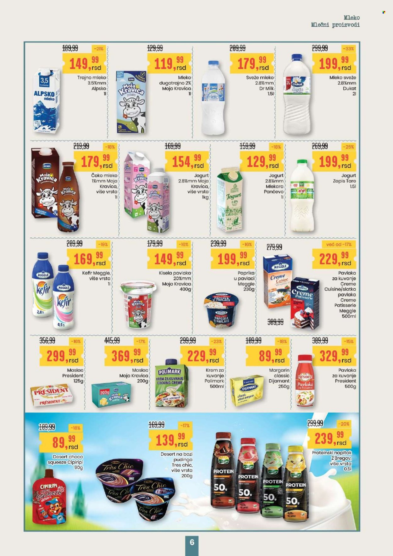 Aroma Market katalog - 26.06.2025 - 09.07.2025. Stranica 6